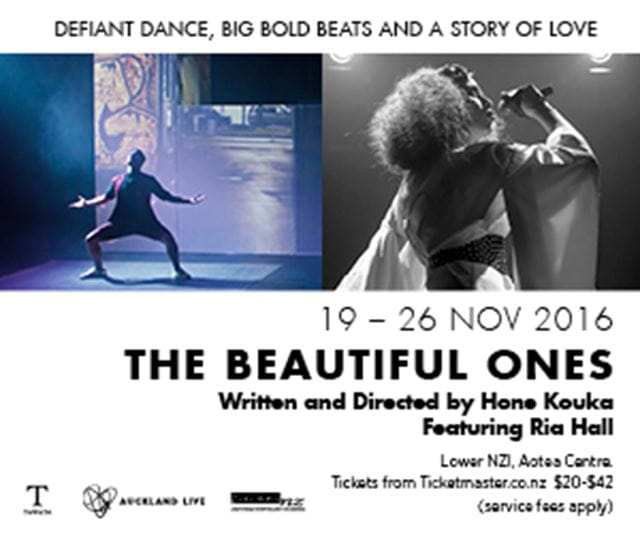 Music fashion dance theatre and art collide in an urban love story